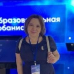 Пырялова Лариса